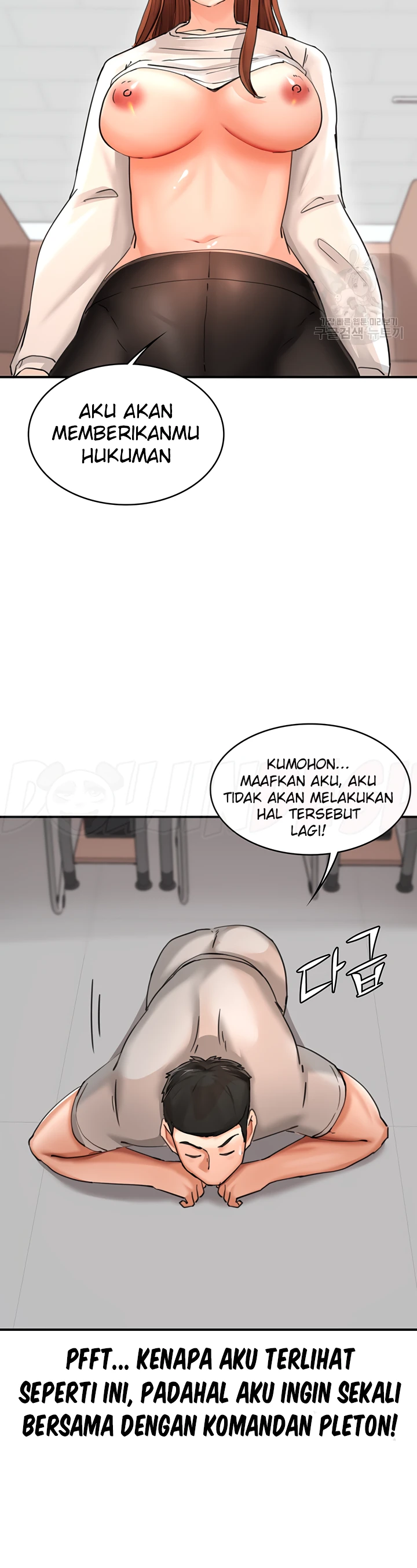 The Commander’s Daughter Chapter 39 - Page 25